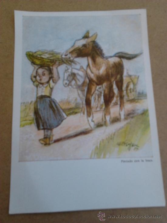 Postales: Postal de 1960 sin estrenar - Foto 1