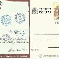 Postales: TARJETA POSTAL TEMATICA. ESPAÑA. CARTA DE 1855 DE MADRID A SANCTI-ESPIRITUS.. Lote 42011947