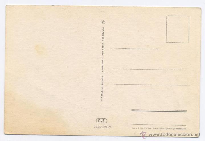 Postales: MILITAR - Foto 2