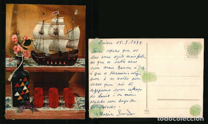 Postales: Old postcard - KRUGER - 1973 - Foto 1