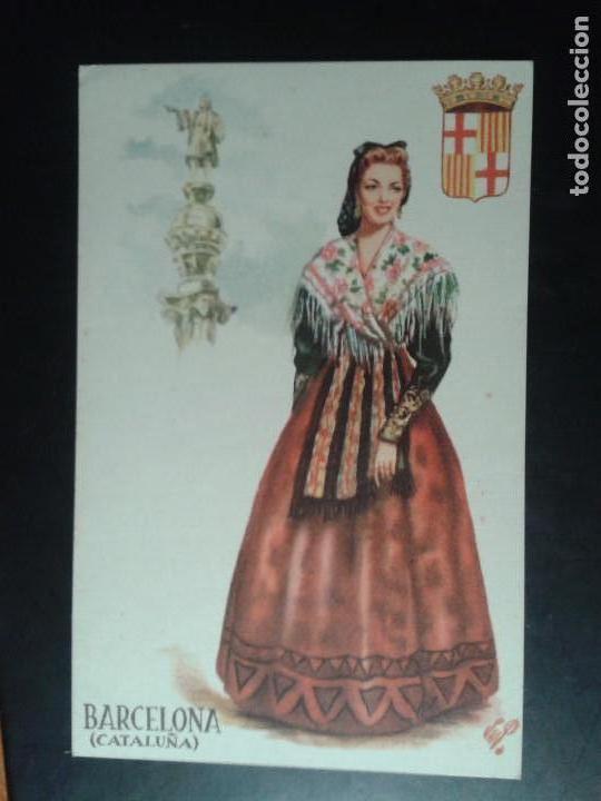 Postales: POSTAL.BARCELONA. ED. BEA - Foto 1