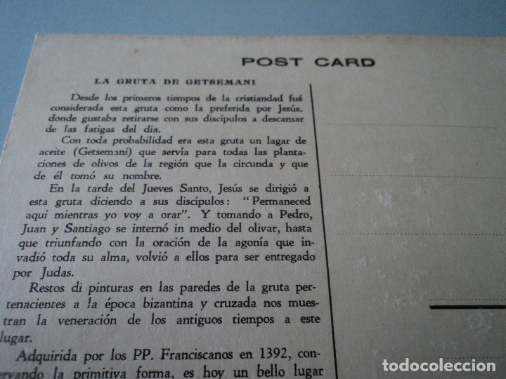 Postales: LA GRUTA DE GETSEMANI - Foto 2