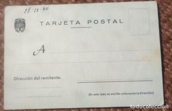 Postales: CIERVO EN LA NOCHE - Foto 2
