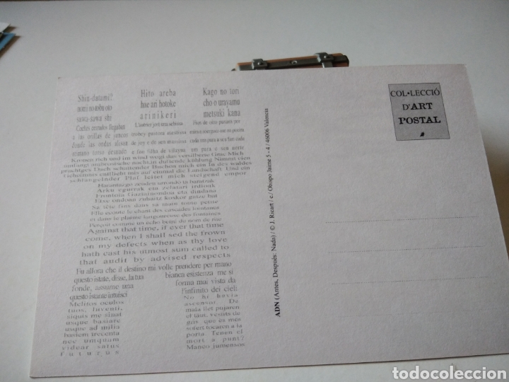 Postales: Coleccio d,art Postal - Foto 2