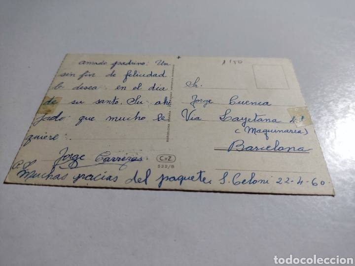 Postales: Postal dibujos - Foto 2