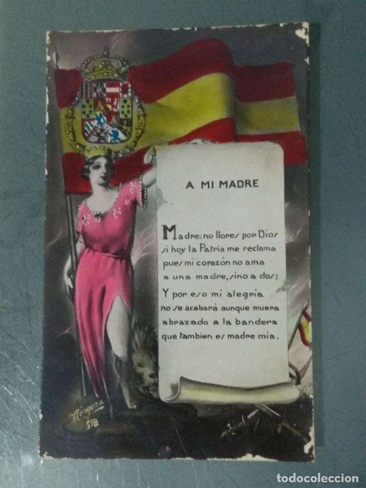 Postales: POSTAL &rdquo;A MI MADRE&rdquo;. - Foto 1