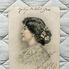 Postales: PERFIL DE DAMA. 1904.. Lote 367618544