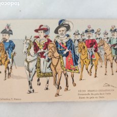Postales: ANTIGUA POSTAL FETES FRANCO- SPAGNOLES COLECCION T BIANCO PASEO DE GALA EN PARIS