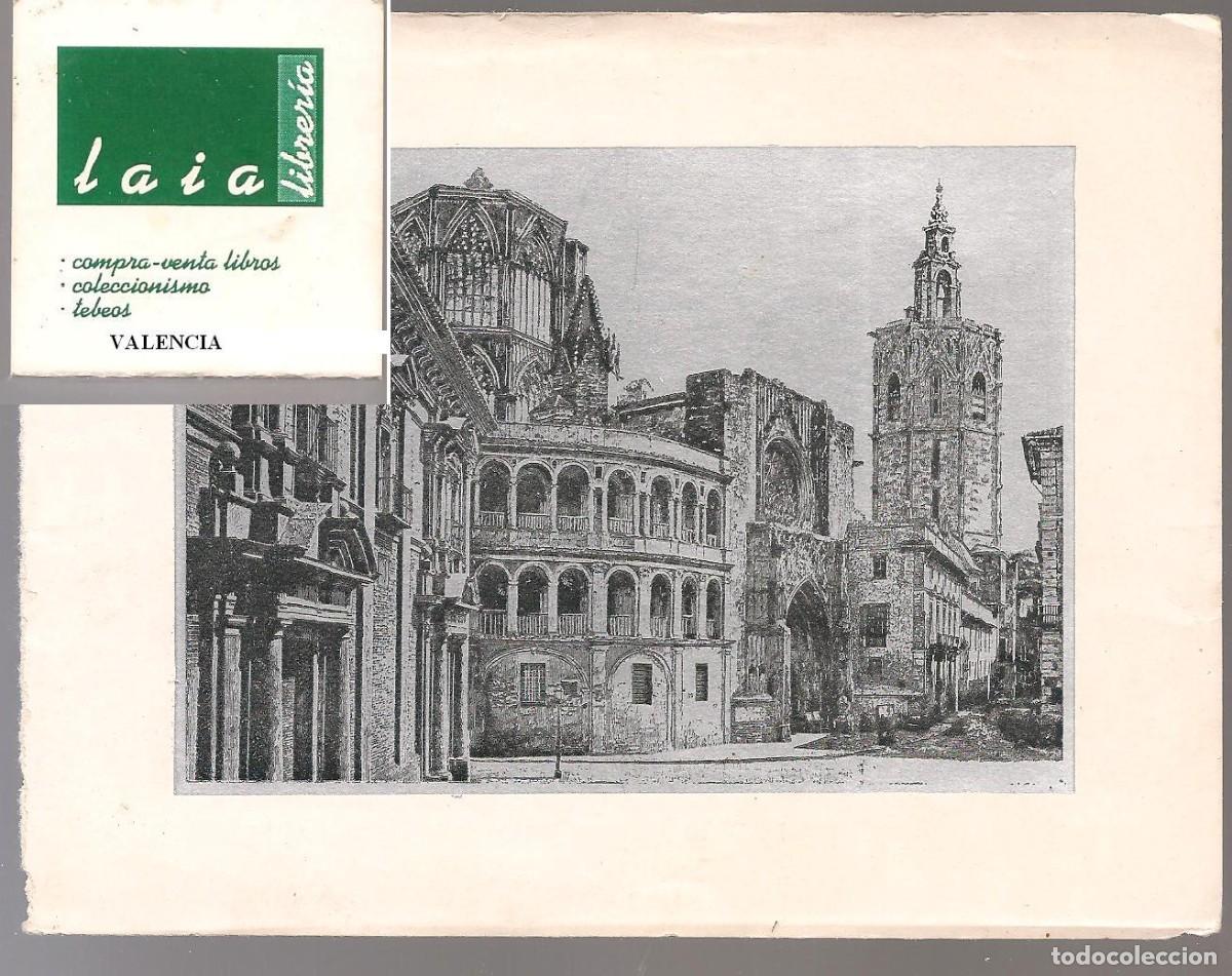 Postales: LAMINA CATEDRAL DE VALENCIA - Foto 1