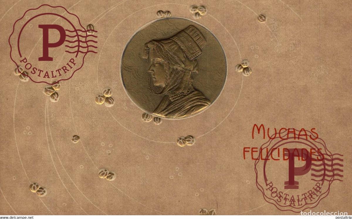 Postales: EN RELIEF MUCHAS FELICIDADES