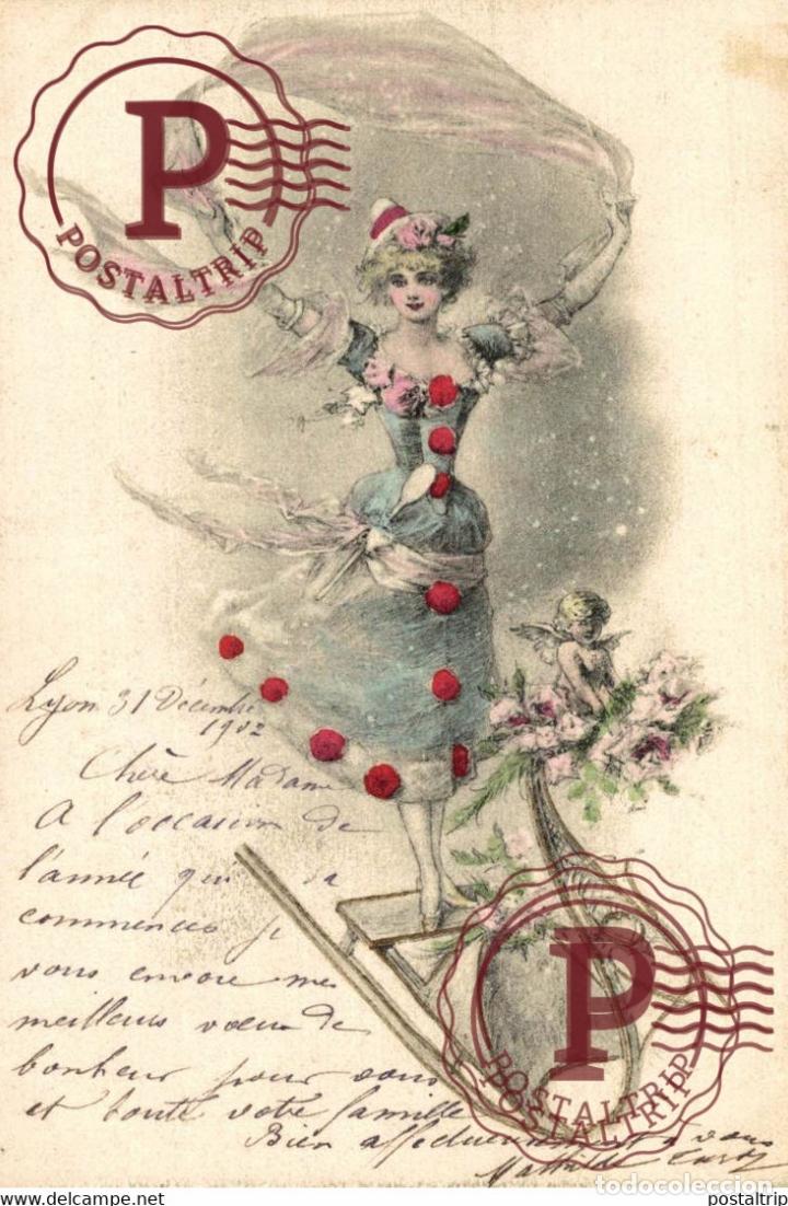 Postales: 882 Illustrateur Lionel PERAUX ? Illustrateur ILLUSTRATION Viennoises VIENNE