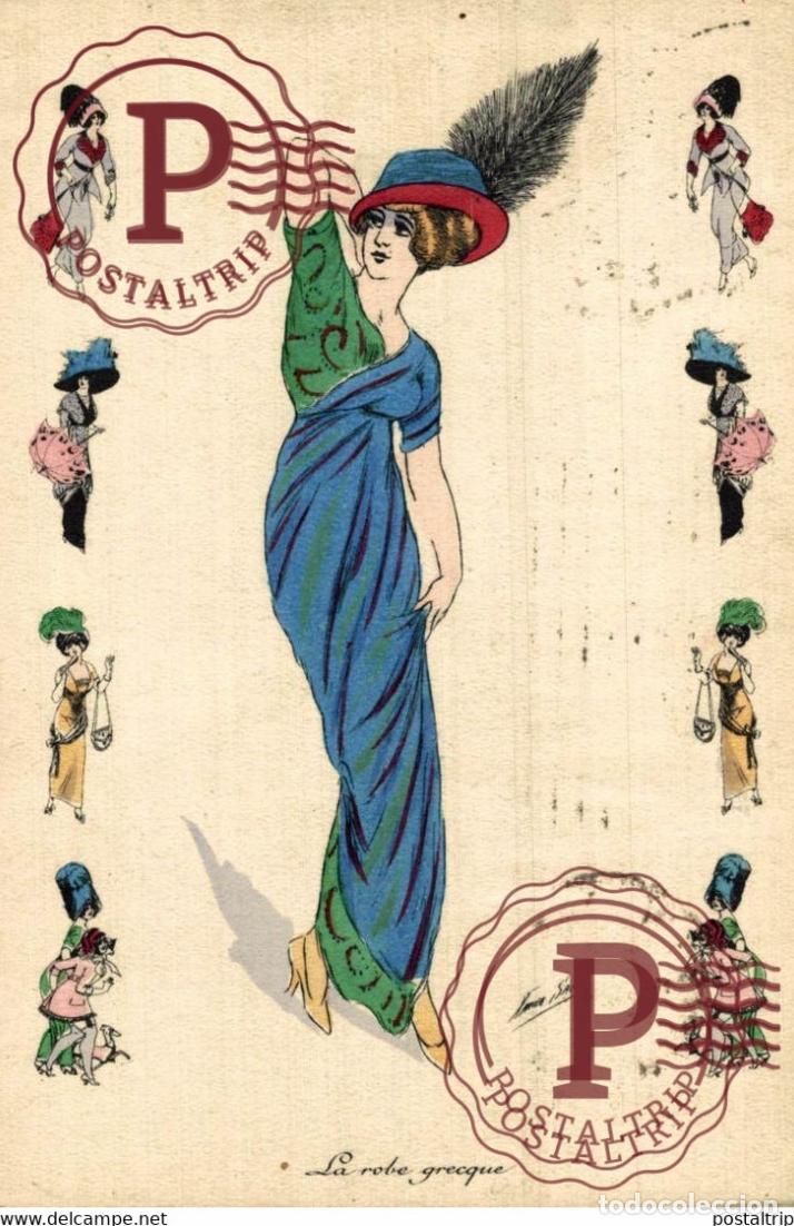 Cartoline: ILLUSTRATEUR XAVIER SAGER BG 562 ROBE GRECQUE