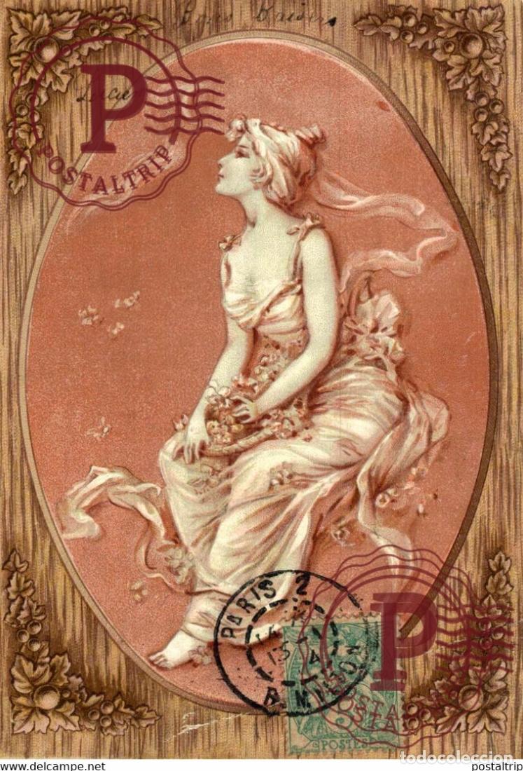 Postales: Illustrator ILLUSTRATEUR SEE RIGHT UNDER CORNER