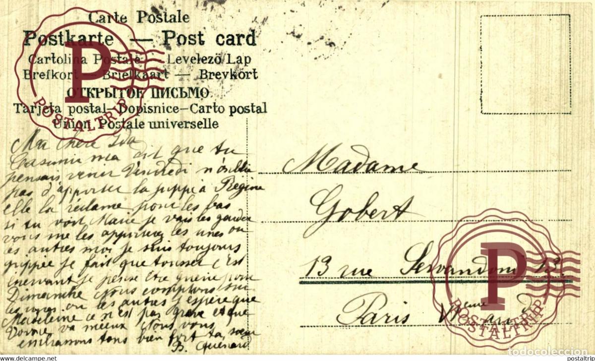 Postales: lote 4 postales bebe - Foto 4