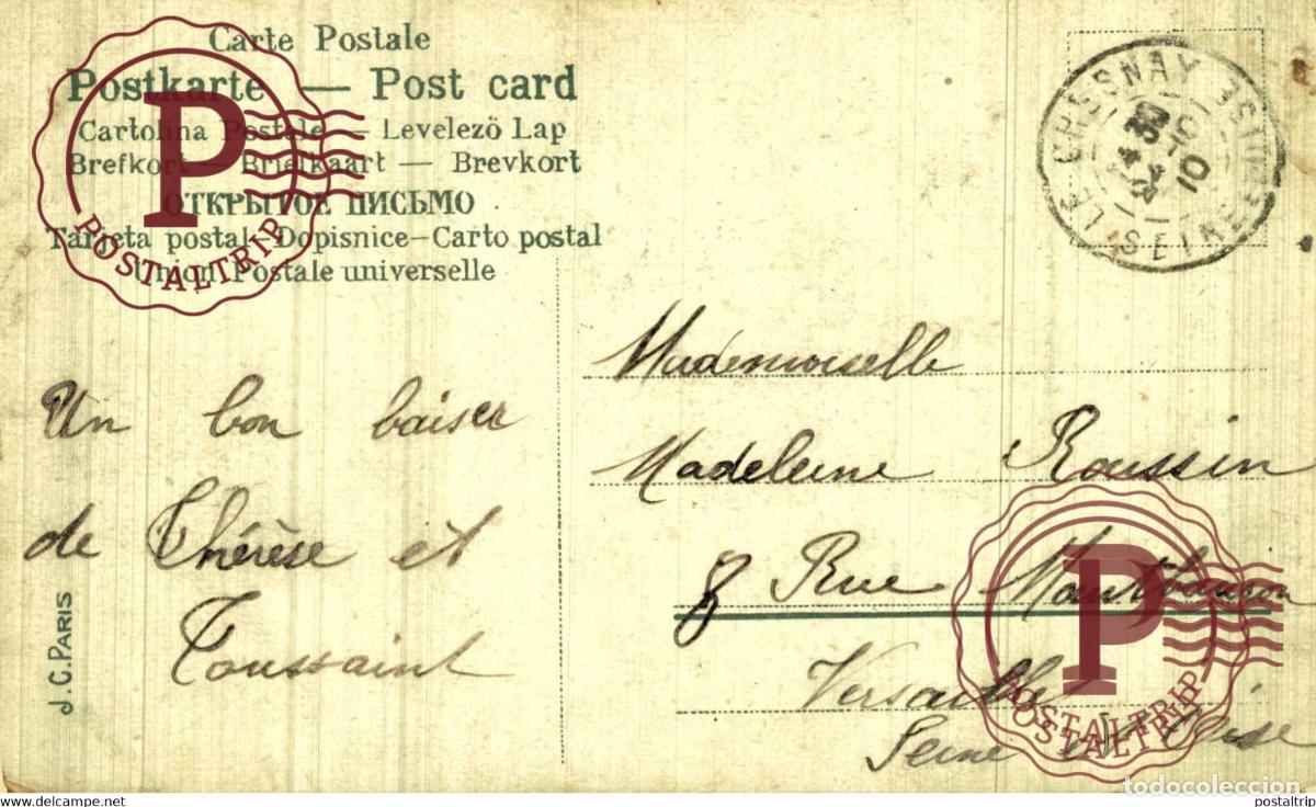 Postales: lote 4 postales bebe - Foto 8