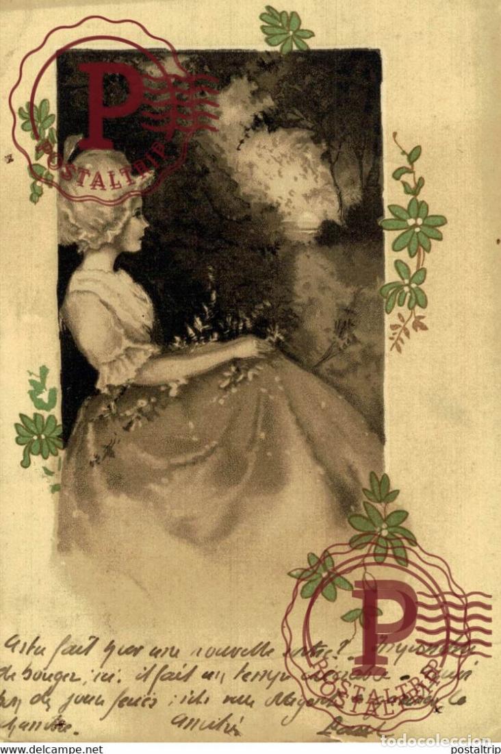 Cartes Postales: Vienne illustration illustrateur pinehole see scan