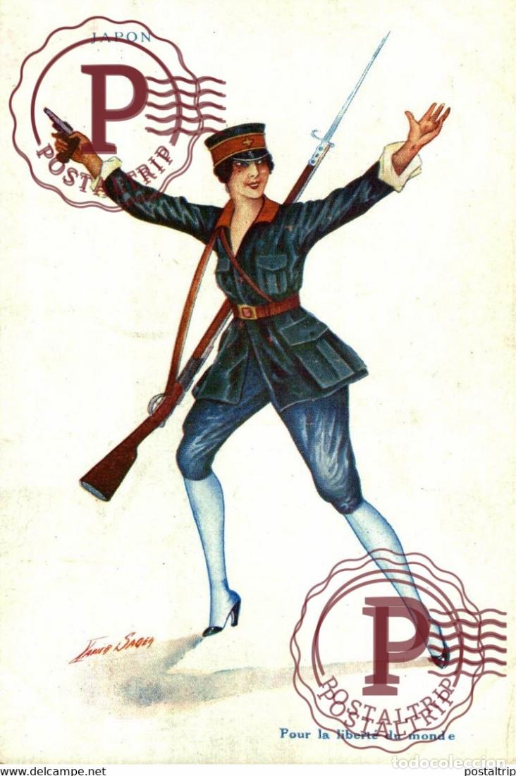 Cartes Postales: ILLUSTRATEUR XAVIER SAGER. JAPON. POUR LA LIBERTE DU MONDE.