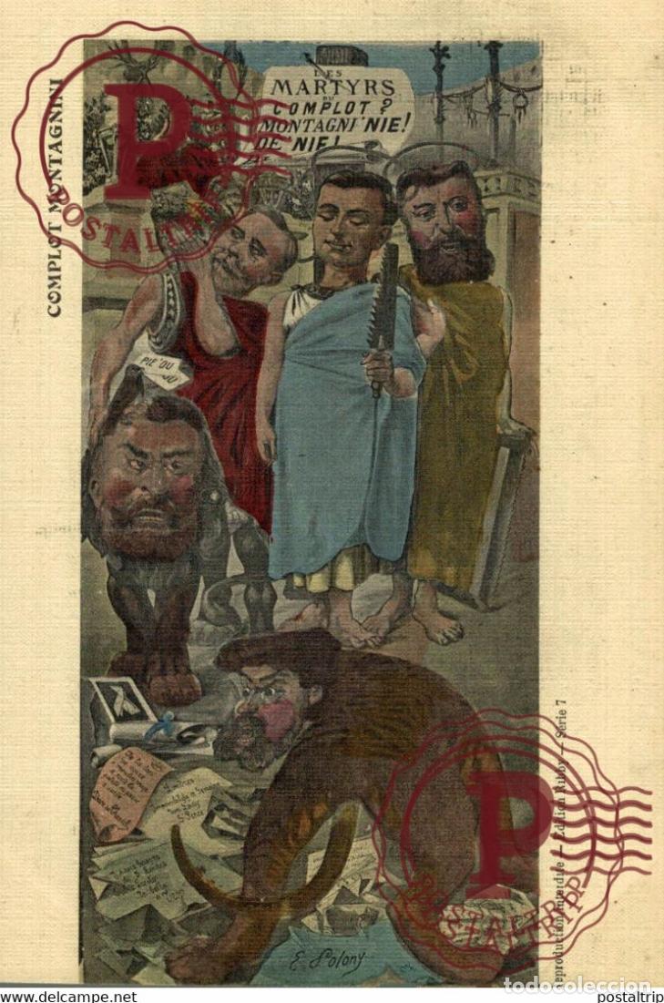 Postales: ILLUSTRATEUR POLONY. COMPLOT MONTAGNINI.