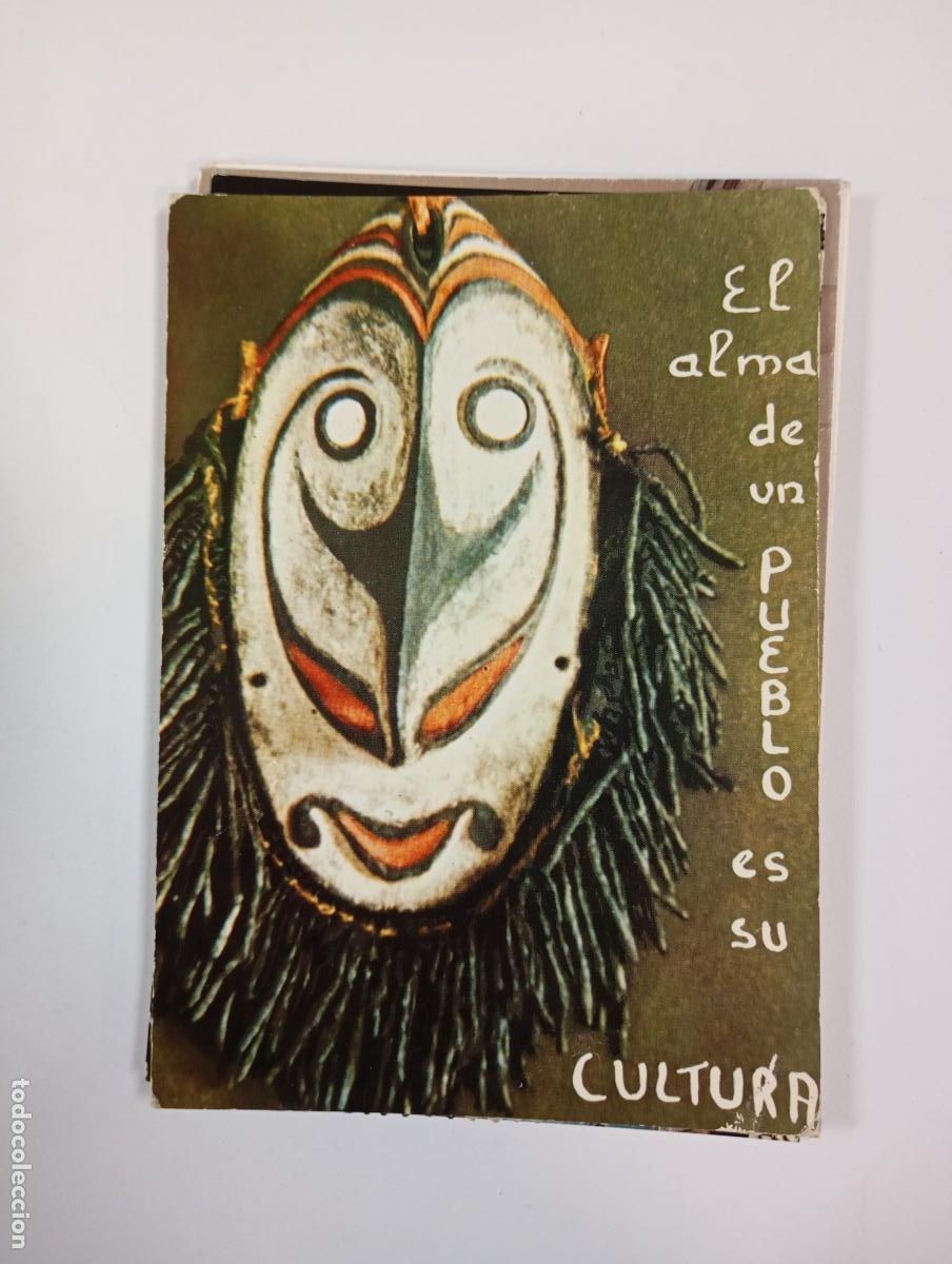 Postales: POSTAL EL ALMA DE UN PUEBLO ES SU CULTURA. TDKP28Z4