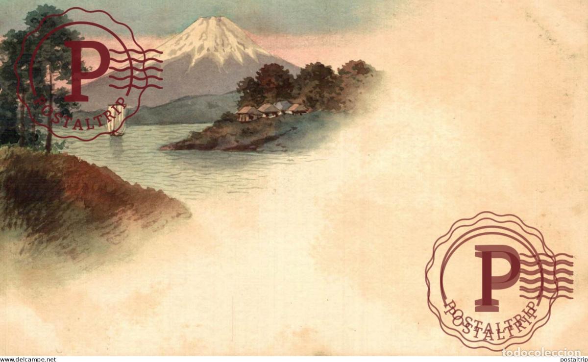Postcards: CHINA. CHINE. ILUSTRACION