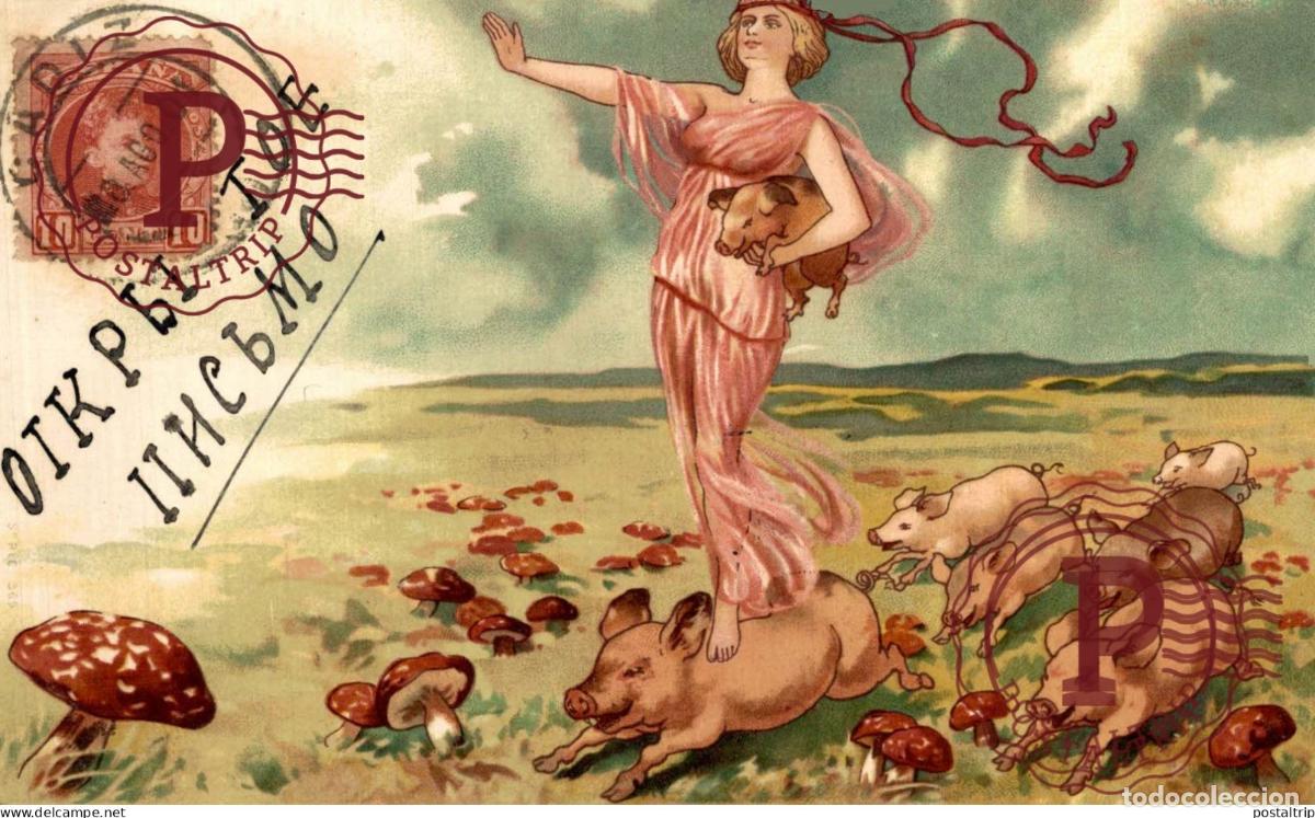 Postales: ILUSTRADA. ILLUSTRATEUR. CERDO. PIG. COCHON