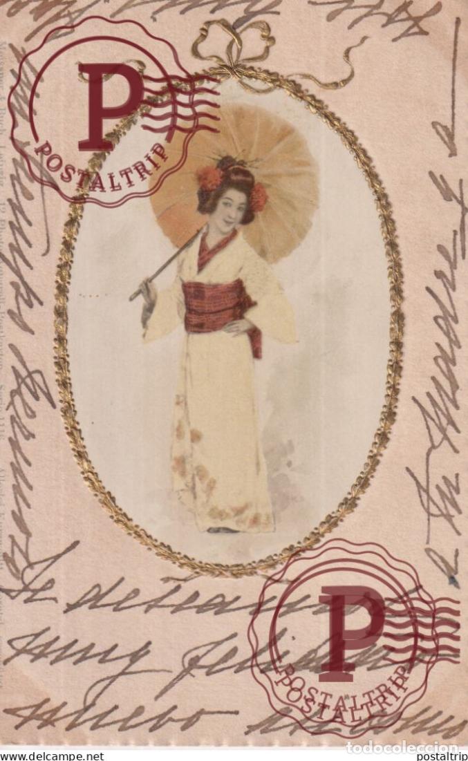 Postales: ILUSTRADA. ILLUSTRATEUR. GEISHA.