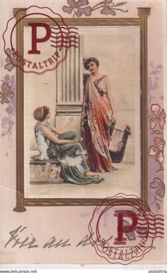 Postales: ILUSTRADA. ILLUSTRATEUR. - Foto 1