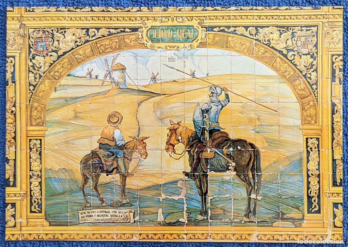 Postales: Postal Don Quijote - Retable de Don Quijote - Ciudad Real (1967)