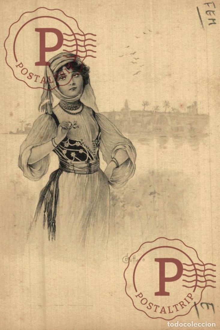 Postales: ILUSTRADA. ILLUSTRATEUR. HARO. MUJER. WOMEN. FEMME