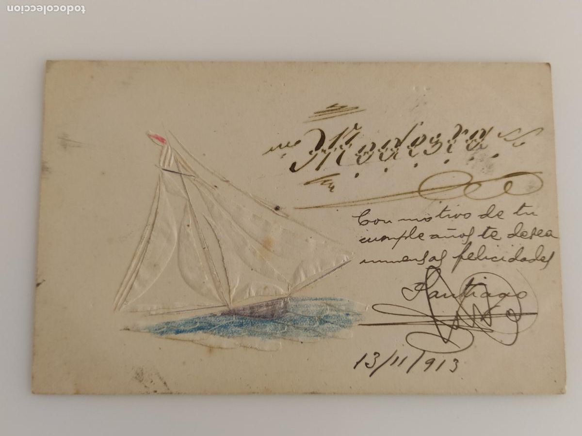 Postales: DIBUJO ORIGINAL A MANO SOBRE POSTAL ANTIGUA - SANTIAGO -(116.287)
