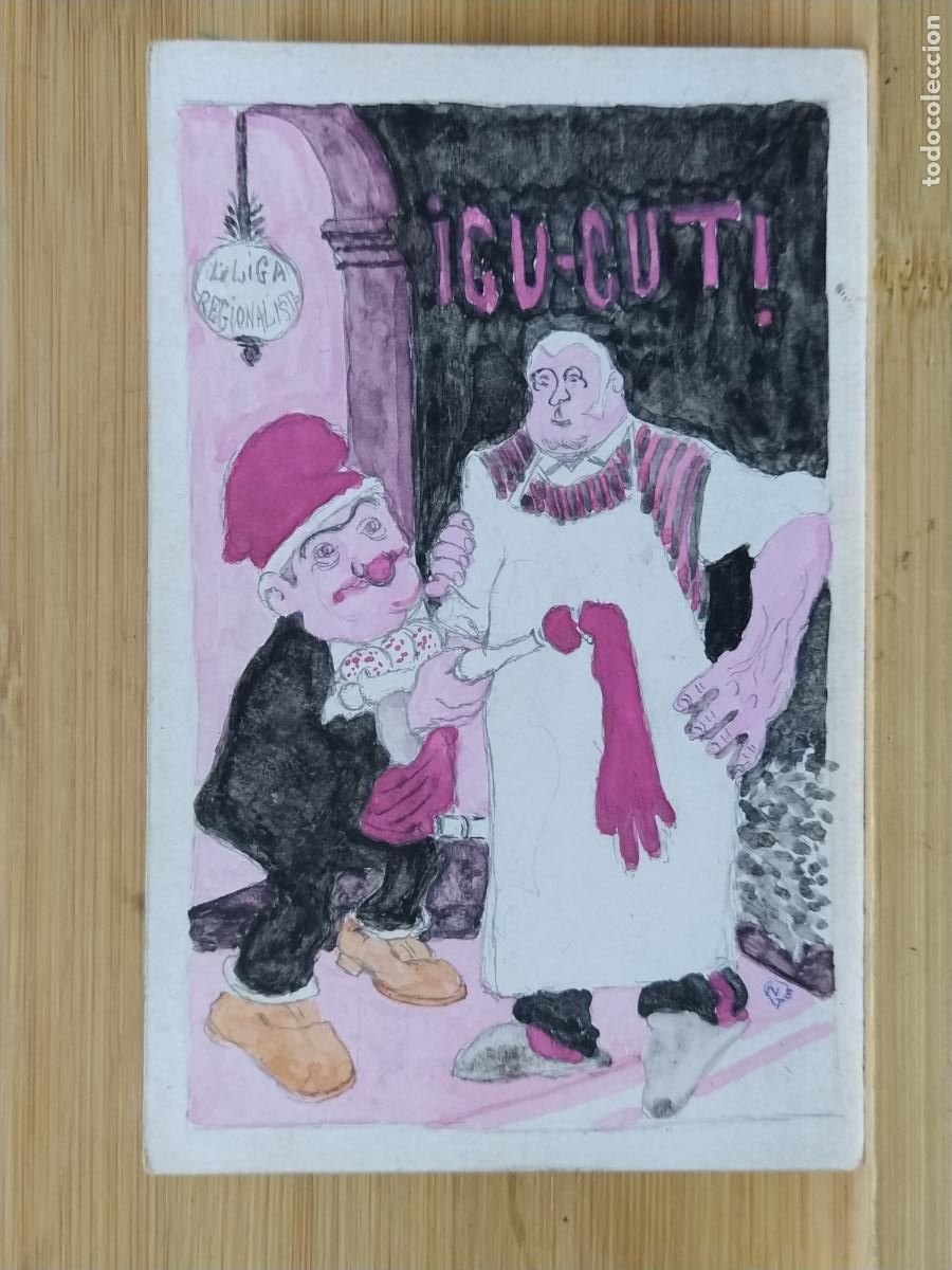 Postais: CU CUT - POSTAL ANTIGUA DIBUJADA A MANO - REVERSO SIN DIVIDIR -(116.972)