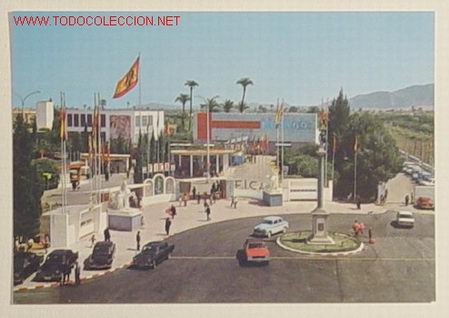 Postais: 2056 - FERIA DE LA CONSERVA Y ALIMENTACION - FICA . No circulada .