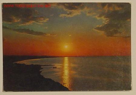 Cartoline: F / 553 - BONITA PUESTA DE SOL . No circulada .