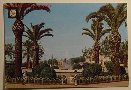 Postais: ANTIGUA POSTAL-8 LINARES.GLORIETA DE AMERICA.AL FONDO SANTUARIO DE LA VIRGEN DE LINARES.No circulada