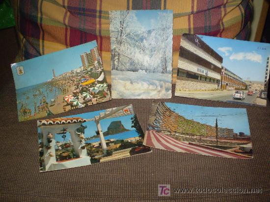 Postales: LOTE DE POSTALES. - Foto 1