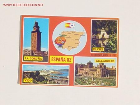 Postais: POSTAL N-25-ESPA&Ntilde;A 82.XII CAMPEONATO MUNDIAL DE FUTBOL.No circulada.