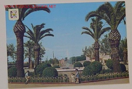 Cartoline: POSTAL 8-LINARES.GLORIETA DE AMERICA.AL FONDO SANTUARIO DE LA VIRGEN DE LINAREJOS.No circulada.