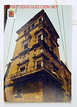 Cartoline: 5-UBEDA.TORRE DEL PALACIO DEL CONDE DE GUADIANA (SIGLO XVII).Circulada,a&ntilde;o 1963.