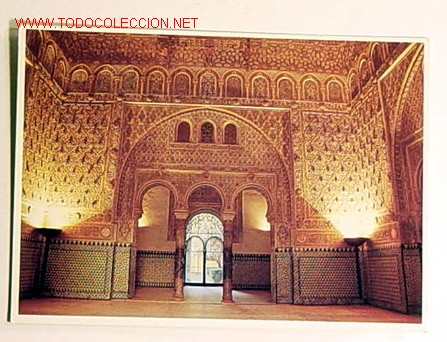 Cartoline: POSTAL-LOS REALES ALCAZARES.No circulada.