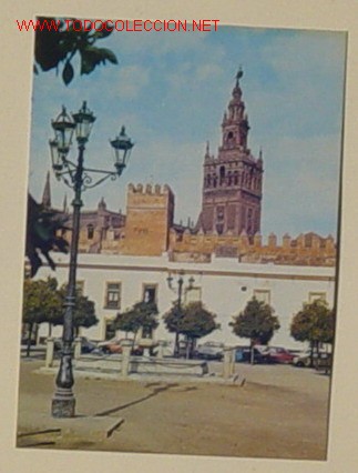 Cartoline: 18 - PATIO DE BANDERAS . LA GIRALDA . No circulada .