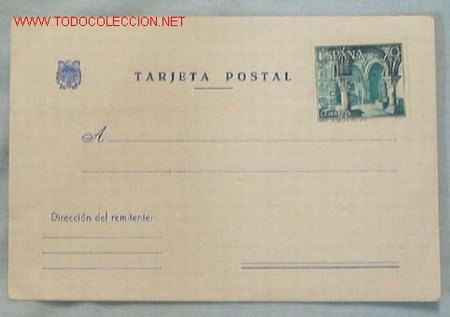 Postales: TARJETA POSTAL ESPA&Ntilde;A - Foto 1