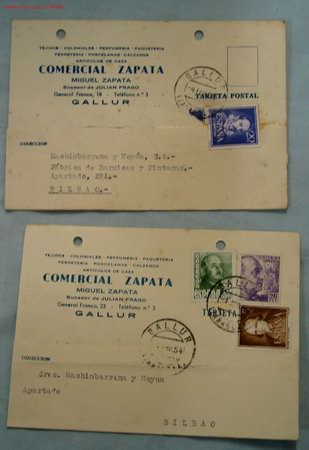 Postales: TARJETA COMERCIAL ZAPATA - Foto 1