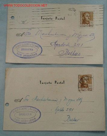 Postales: TARJETA PABLO ELZAURDI - Foto 1