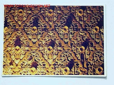Cartoline: LOS REALES ALC&Aacute;ZARES Estucado POSTALES AL-ZAHRA 0.ti&raquo;384-1889