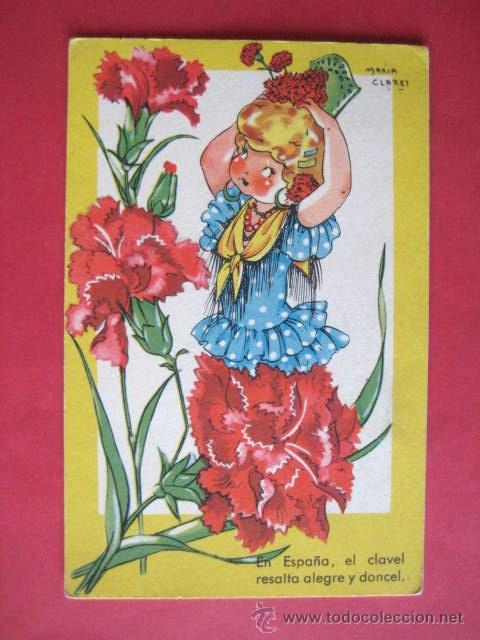 Postales: . PRECIOSA...1951. SIN CIRCULAR.. . ENVIO GRATIS&iexcl;&iexcl;&iexcl; - Foto 1
