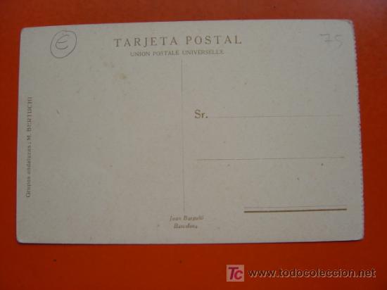 Postales: GRUPAS ANDALUZAS - Foto 2