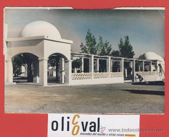 Postais: 23-aaiun-sahara espa&ntilde;ol-datada 22-07-60-vista parcial plaza de espa&ntilde;a-P-1346