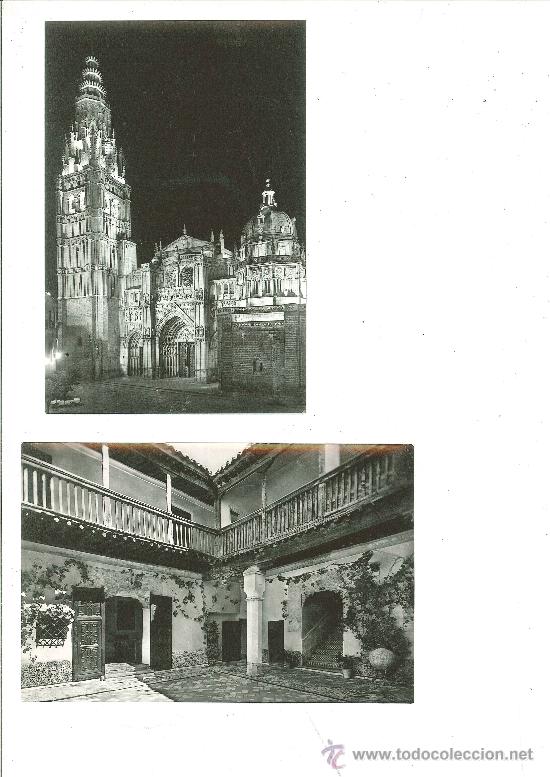 Postales: TOLEDO: PATIO DEL GRECO Y CATEDRAL ILUMINADA. - Foto 1