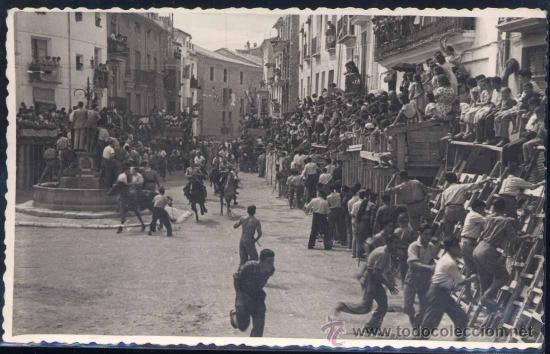 Postais: POSTAL FOTOGR&Aacute;FICA SIN LOCALIZAR