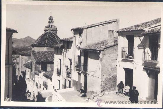 Postkarten: POSTAL FOTOGR&Aacute;FICA SIN LOCALIZAR
